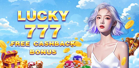 Weekly Cashback Promotion